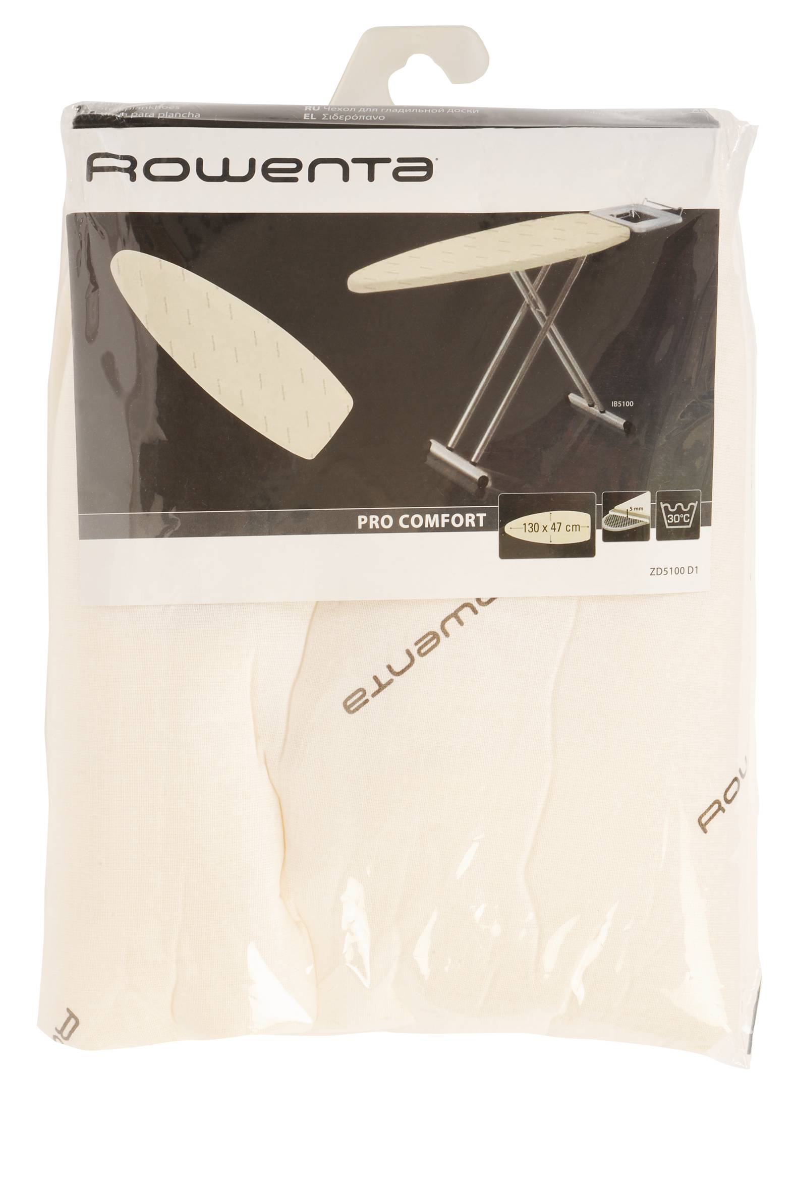 Copriasse da stiro ZD5100D1